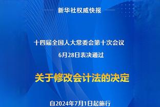 罗体：佛罗伦萨主场对以色列球队的欧会杯可能因安全原因闭门进行